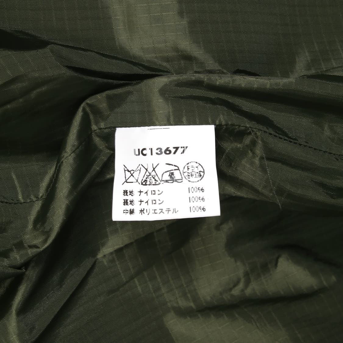 UNITED CARR by BUZZ RICKSON'S 상품이미지3