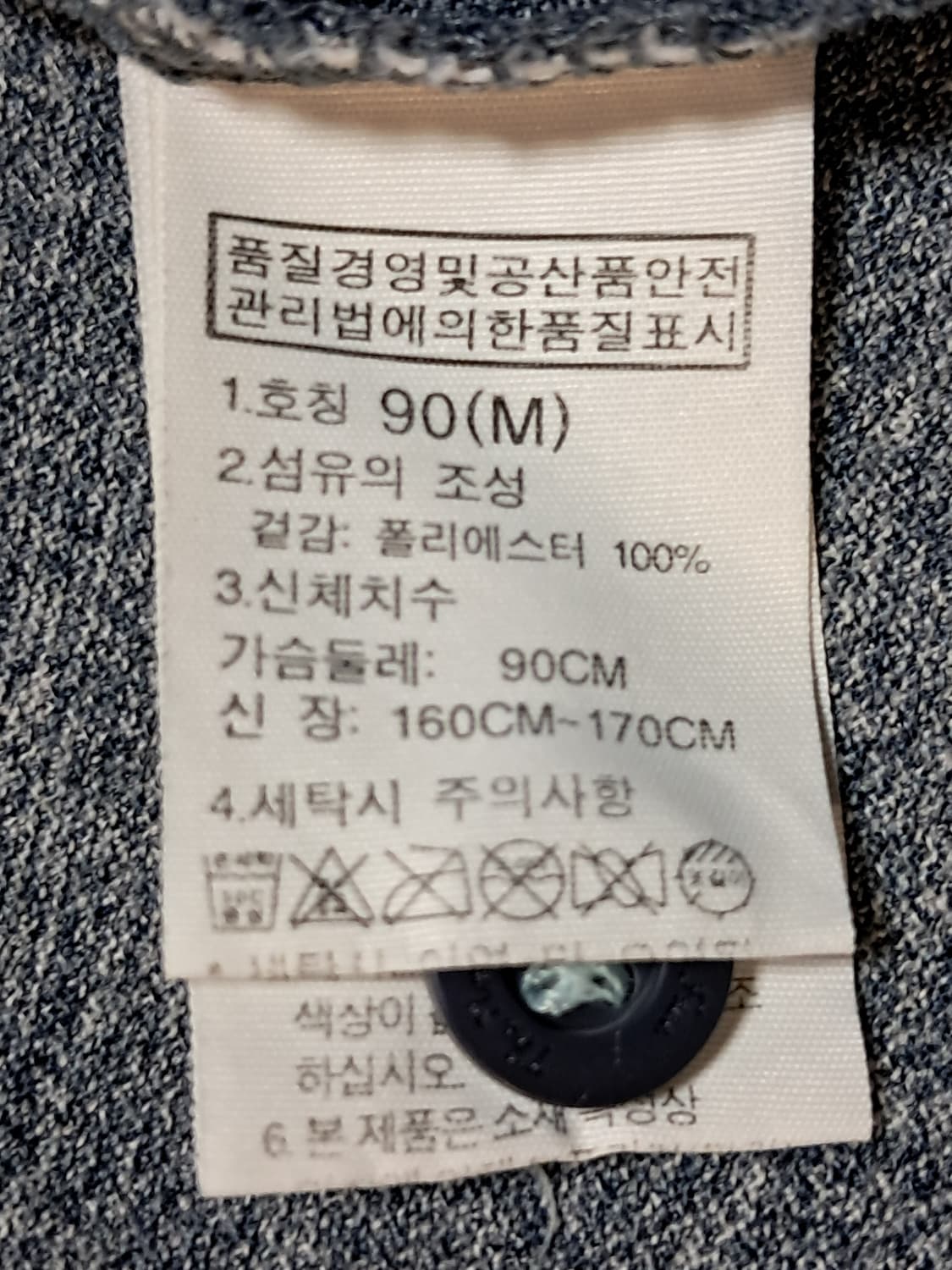 나이키 여성 반팔티 M 상품이미지9