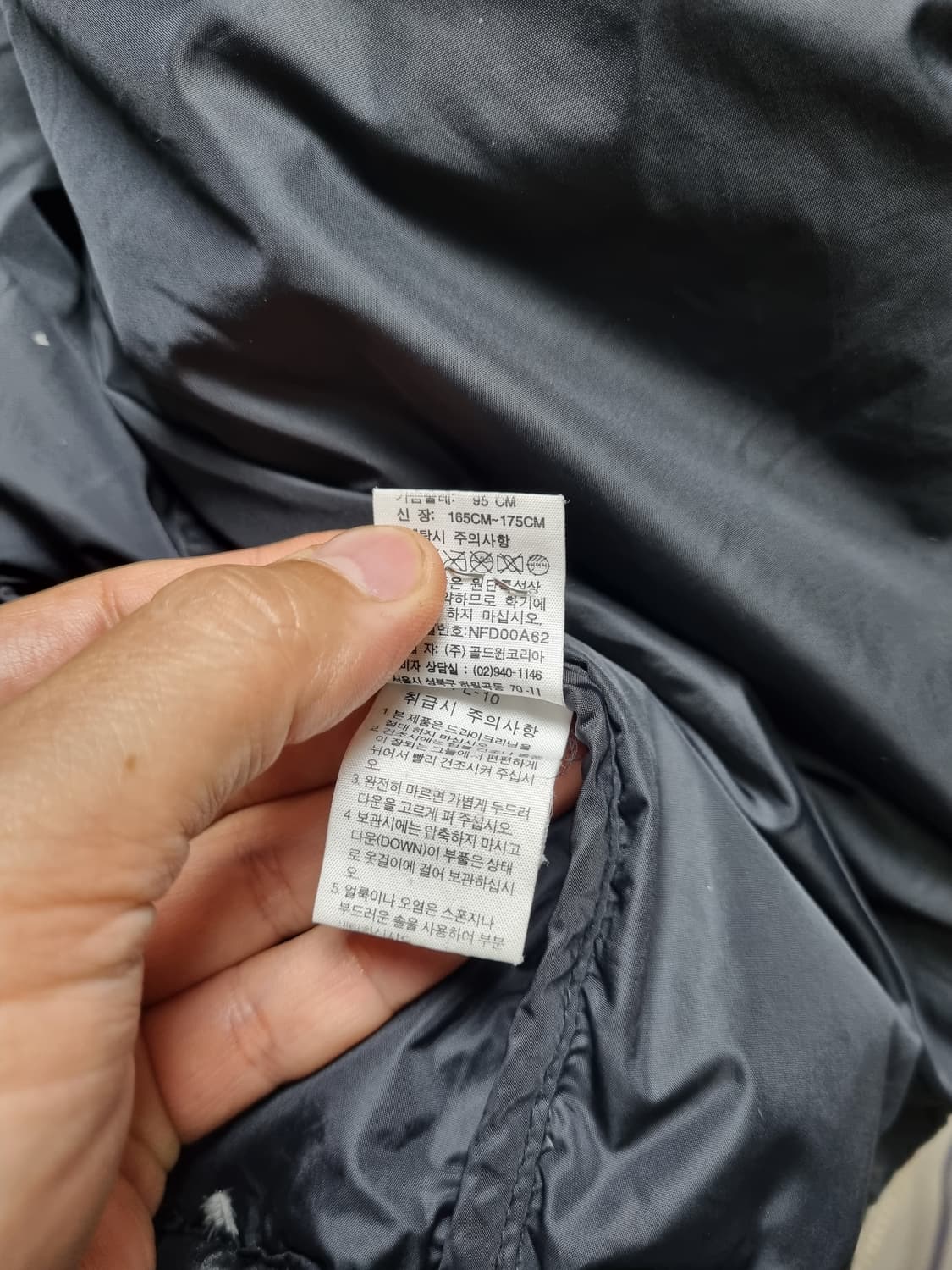 [m/95] 노스페이스 눕시패딩 상품이미지9