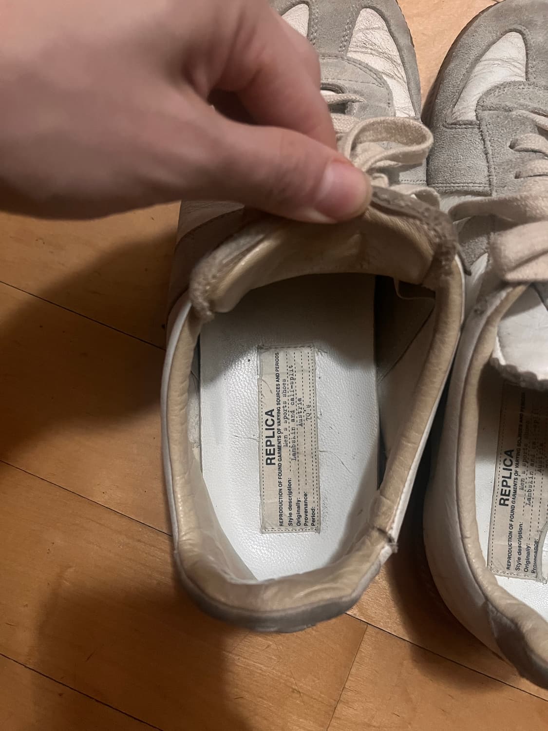 마르지엘라 독일군41 상품이미지2