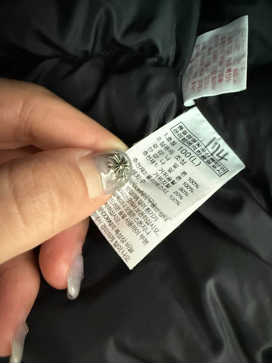 노스페이스 구스다운 패딩 상품이미지8