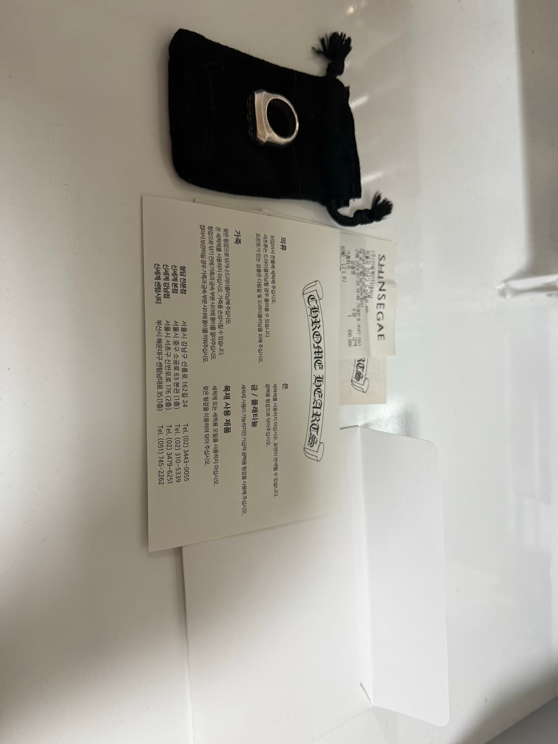 크롬하츠 lilpj링 us4.5 상품이미지1