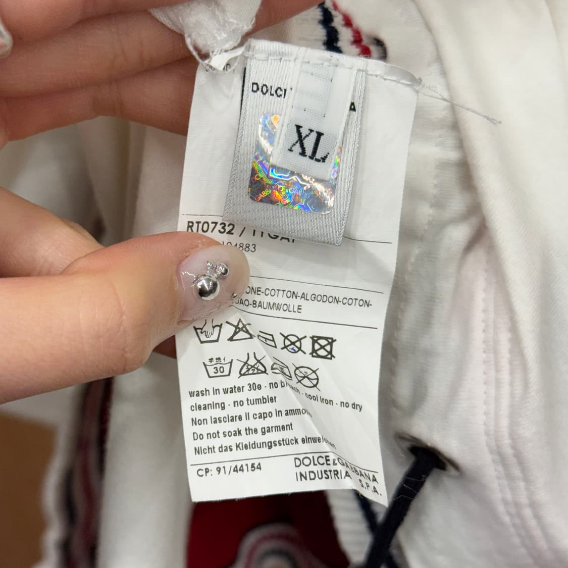 돌체앤가바나 후드 반팔 티셔츠 스트라이프 포인트 밑단 스트링 화이트 상품이미지9