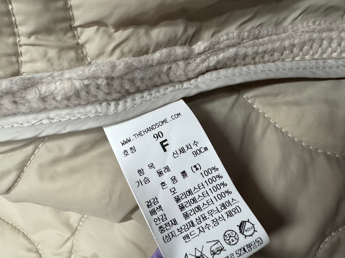 시스템 22FW 상품이미지4