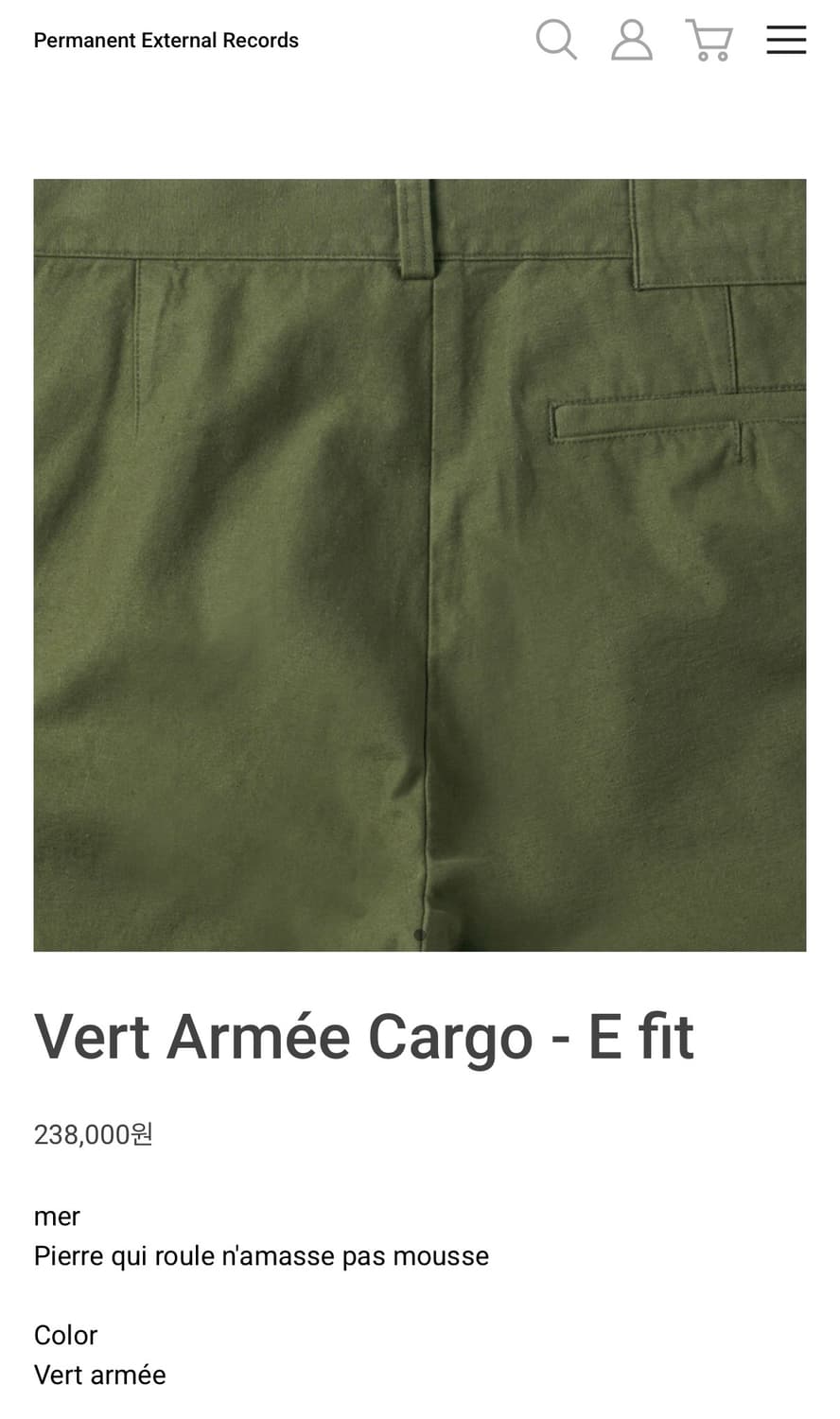 머듈 mer 카고팬츠 32 상품이미지1