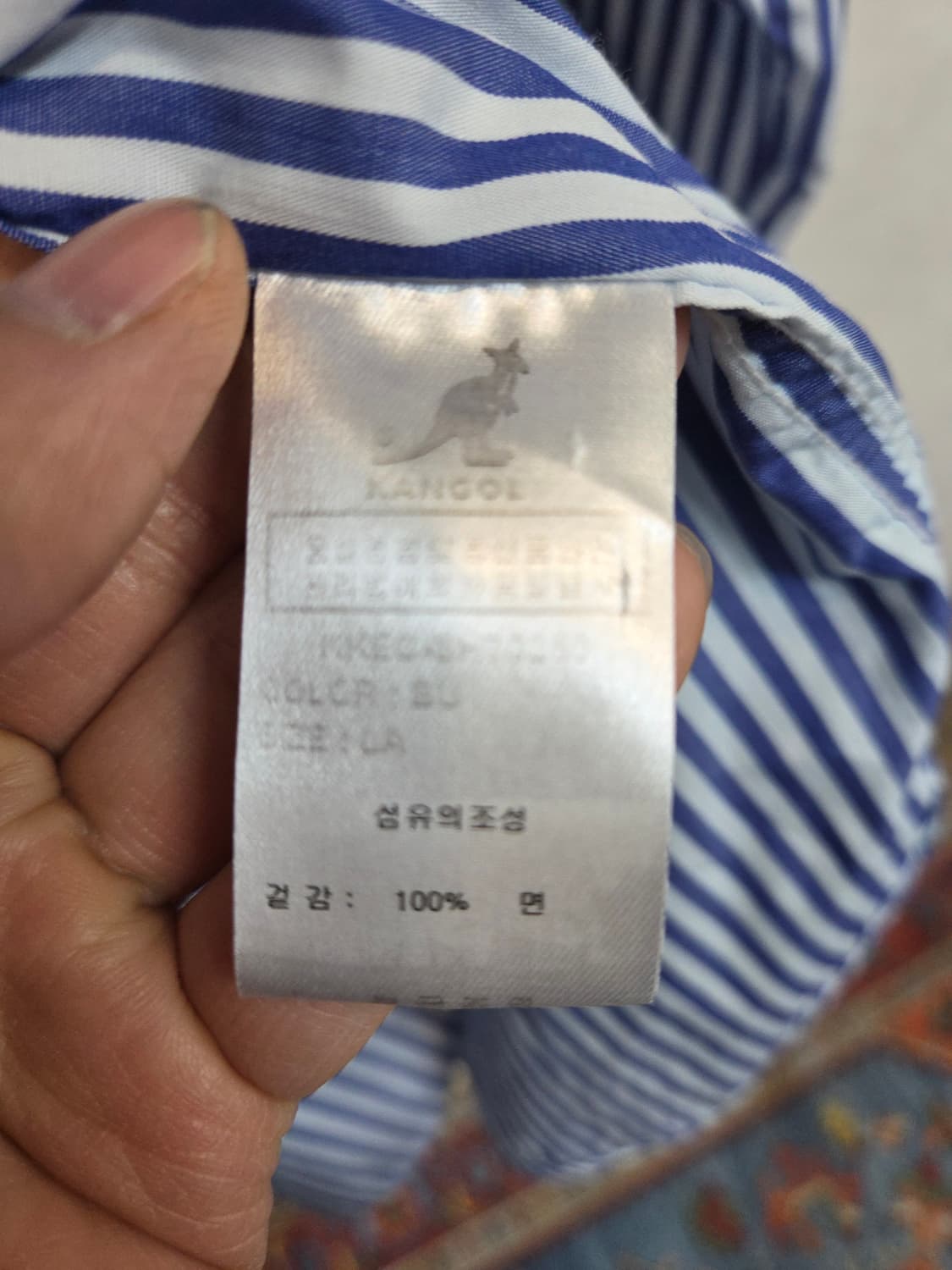 캉골 스트라이프 셔츠긴팔 L 상품이미지5