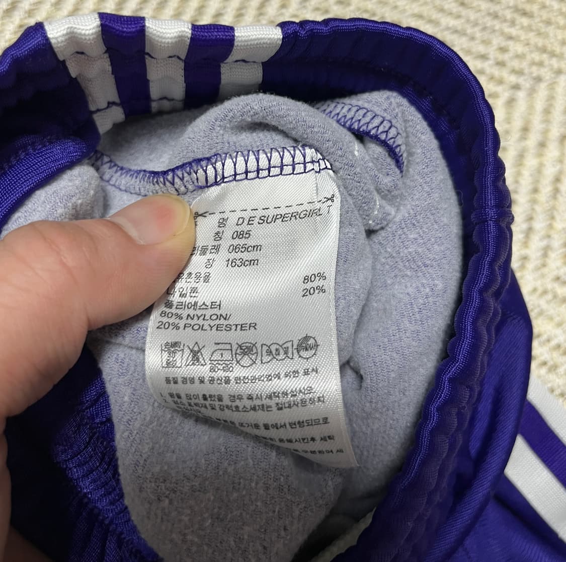 아디다스 슈퍼걸 트랙팬츠 와이드핏 파이어버드 85 상품이미지7