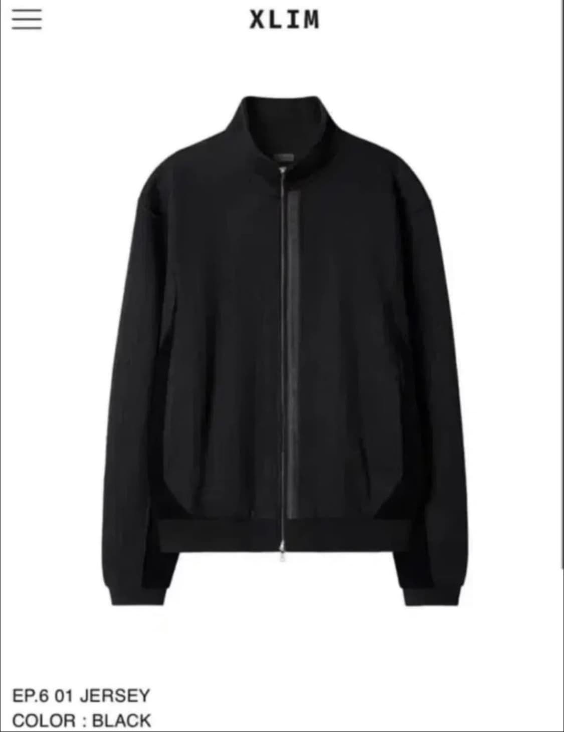 xlim ep6 져지 S—->M사이즈로 교환 원합니다 상품이미지1