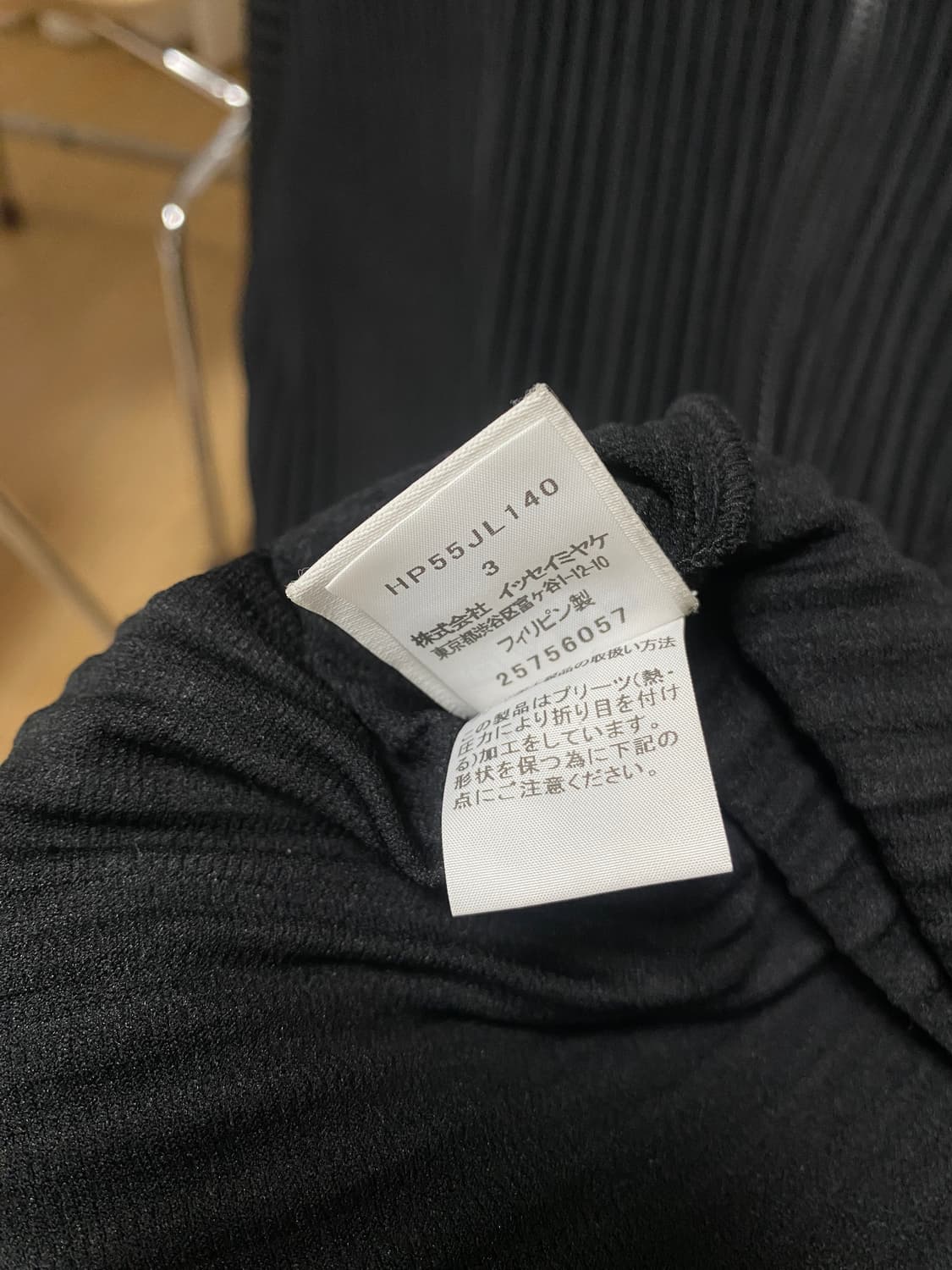 옴므플리세 먼슬리 집업 블랙 3사이즈 상품이미지5