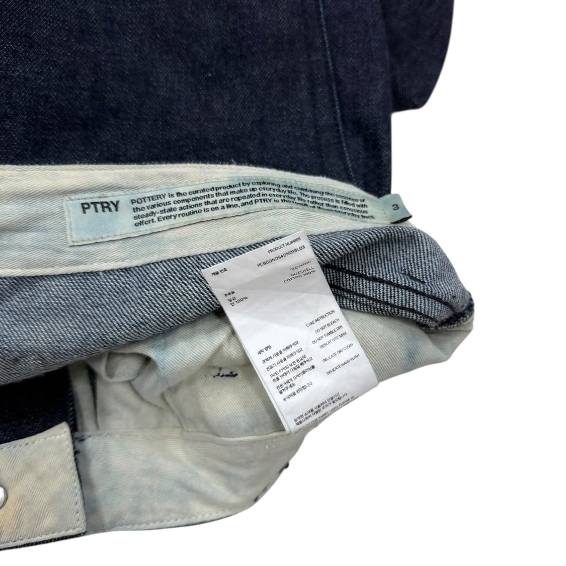 포터리 데님팬츠 청바지 3사이즈 상품이미지3