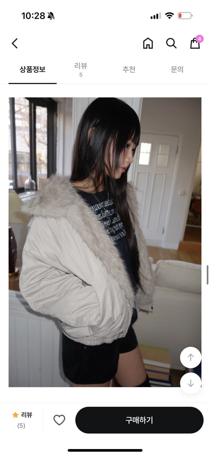 이즈이즈 퍼점퍼  상품이미지1