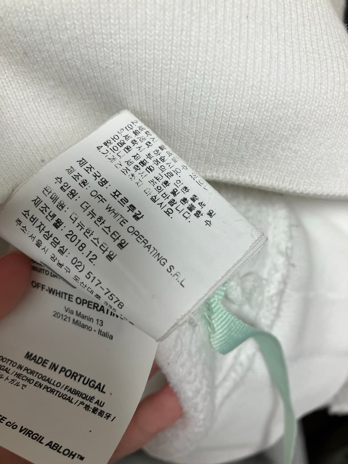 오프화이트 콜라보 한정판 후드티 상품이미지4