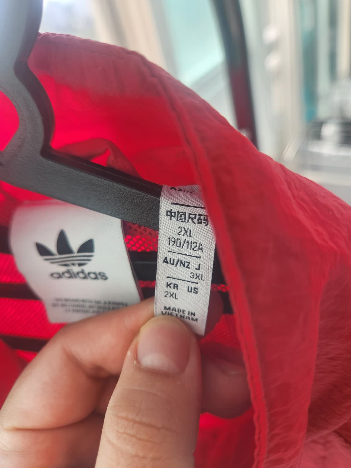 아디다스 뮌헨 트랙탑 2XL 상품이미지2