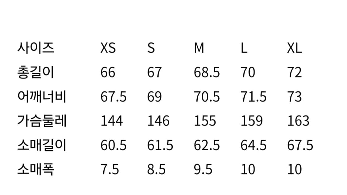 타미진스 스케이트 스웨트셔츠 M 상품이미지3