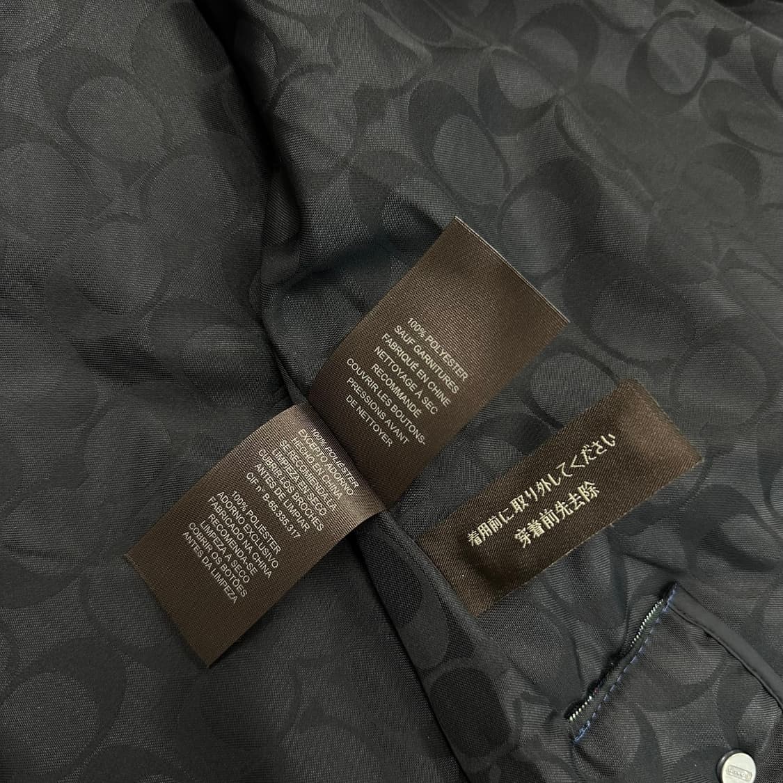 코치 체크 퀼팅 자켓 상품이미지9