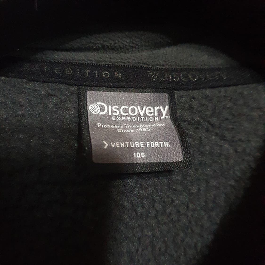 디스커버리 후리스 자켓 105 상품이미지3