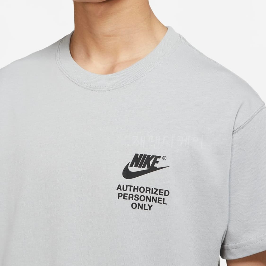 남성) NIKE 스우시 레터링 반팔티셔츠 상품이미지4