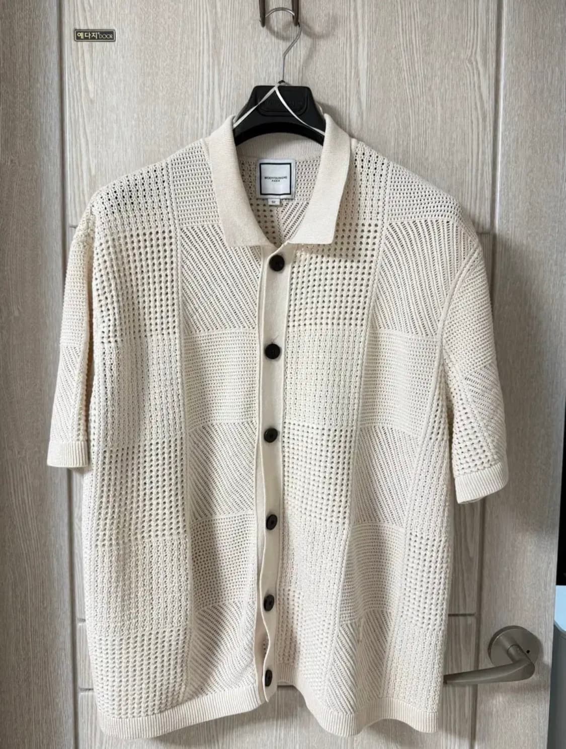 우영미 숏슬리브 니트 셔츠 52 상품이미지1