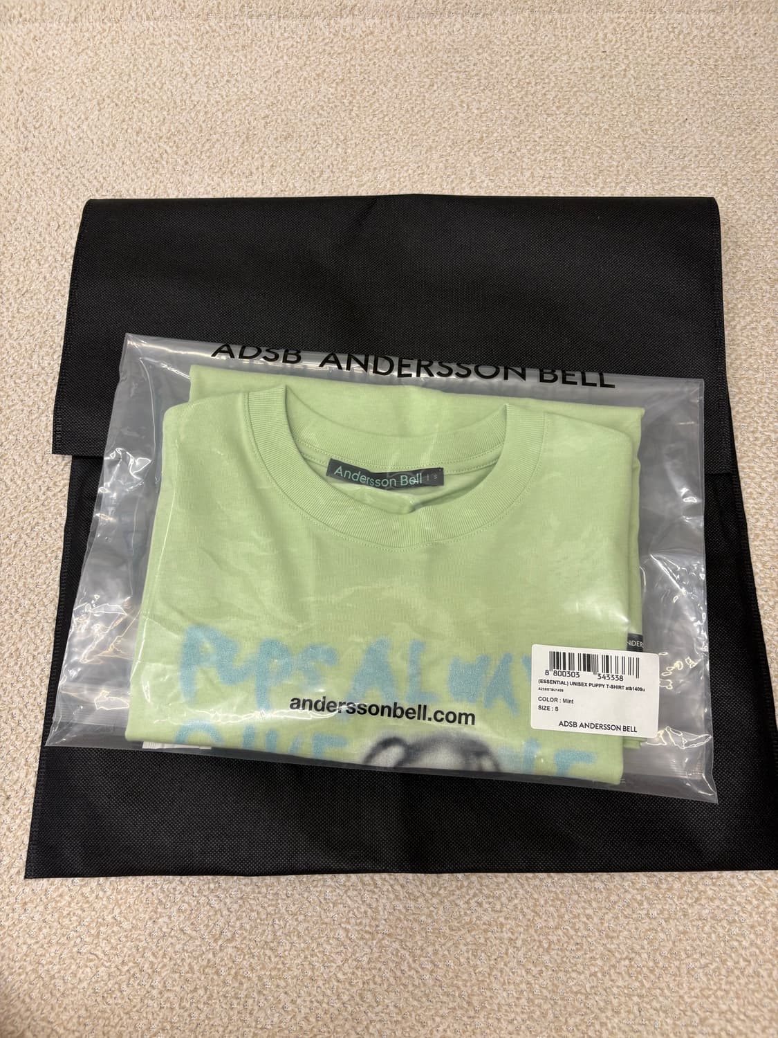 앤더슨벨 PUPPY T-SHIRT 상품이미지3