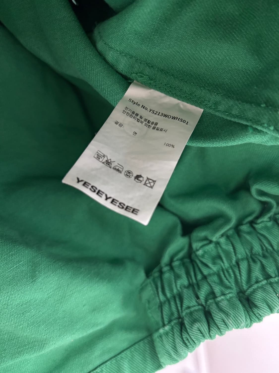 예스아이씨 자켓 상품이미지2