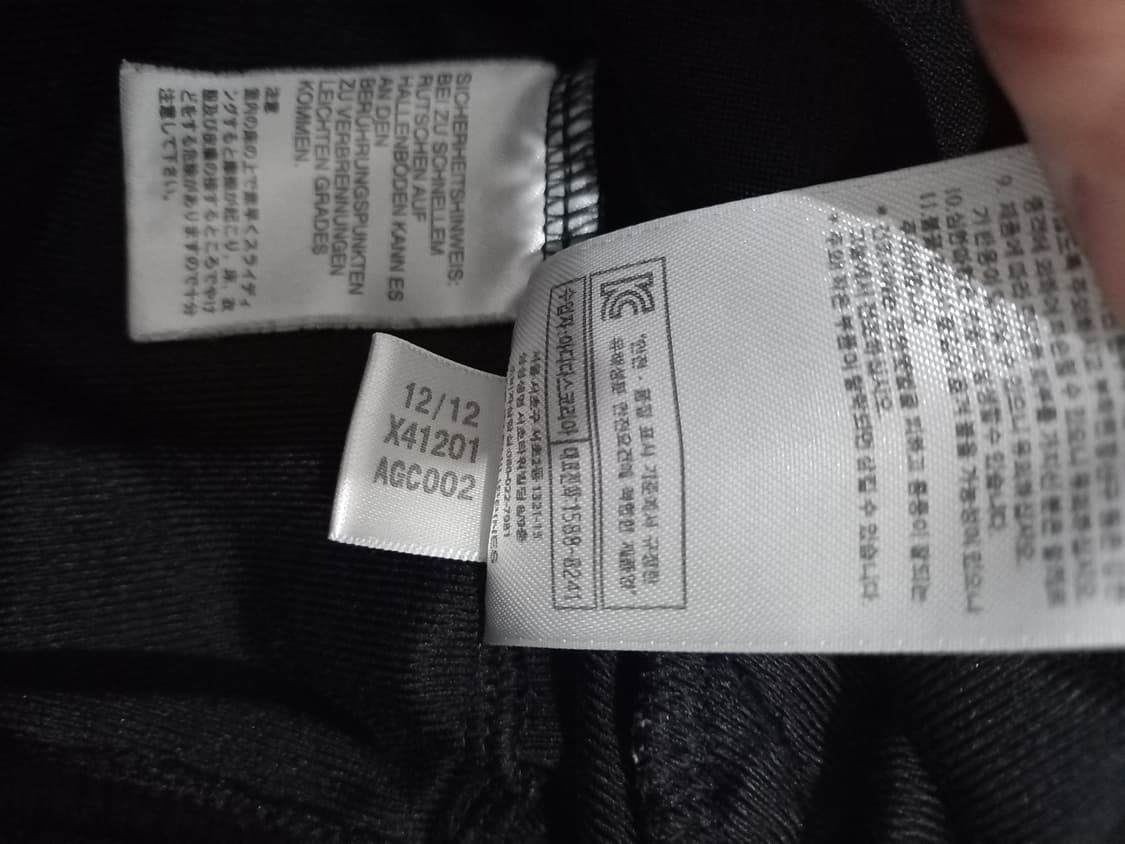 아디다스 파이어버드 블랙 검정 트랙탑 저지 져지집업 105/XL 상품이미지5