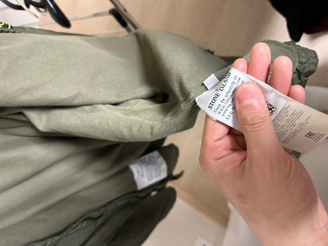 스톤아일랜드 크링클랩스 ny 자켓 카키 상품이미지3