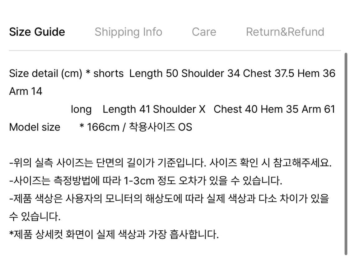 미세키 서울 Layered slit long sleeves GREY 상품이미지4