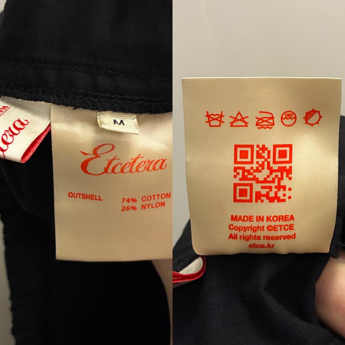 (M)ETCE 이티씨이 나일론 립스탑 더블니 라운지 와이드팬츠 상품이미지9