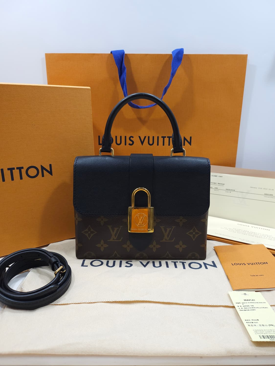 [정품] LV루이비통 록키BB 상품이미지1