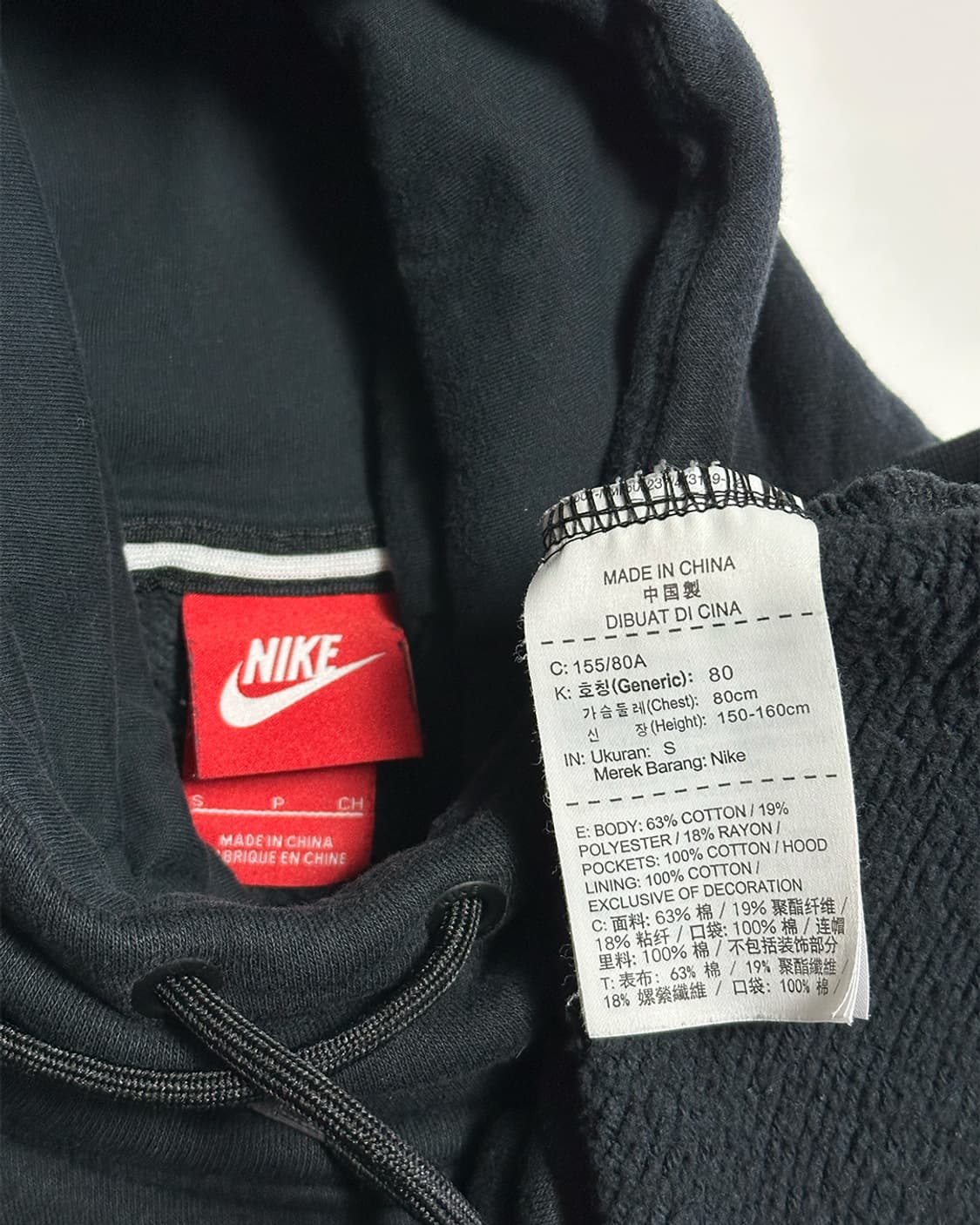 나이키 바라클라바 하이넥 기모 후드티 상품이미지3