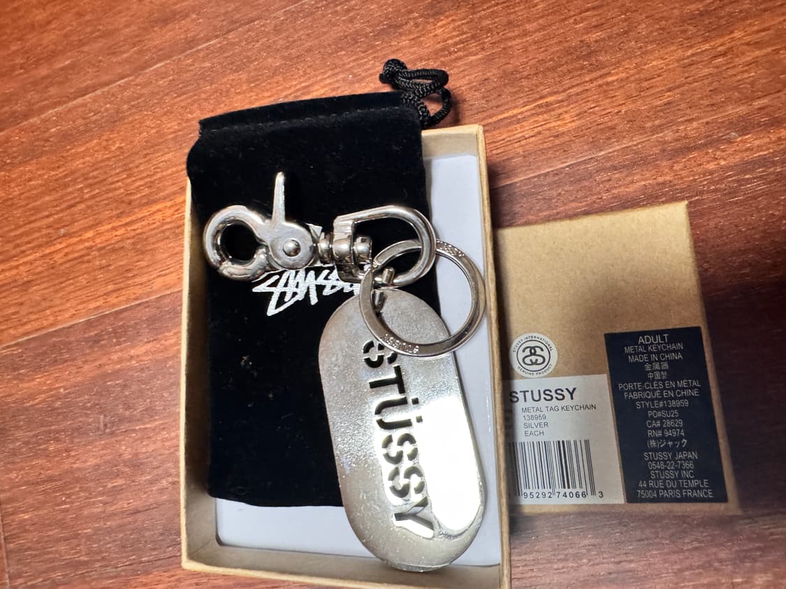스투시 메탈 태그 키체인 키링 상품이미지1