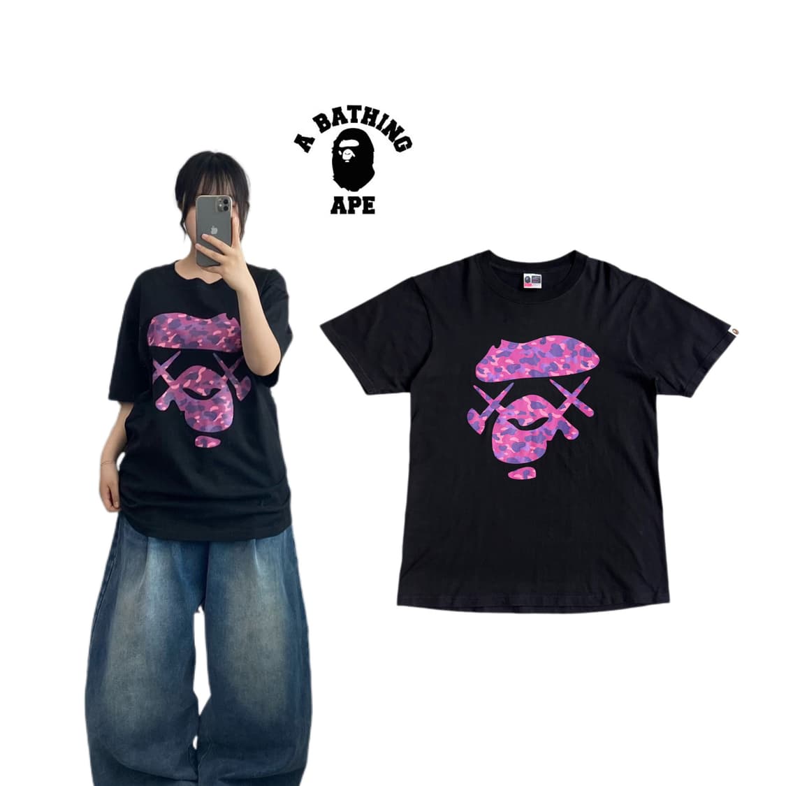 베이프 X 카우스 퍼플 카모 반팔 티셔츠 상품이미지1