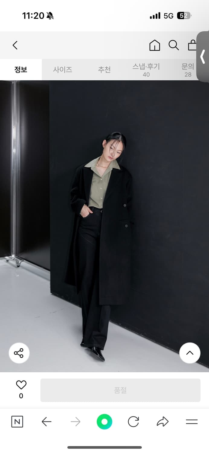 인사일런스우먼 블랙 롱 코트 S 상품이미지3