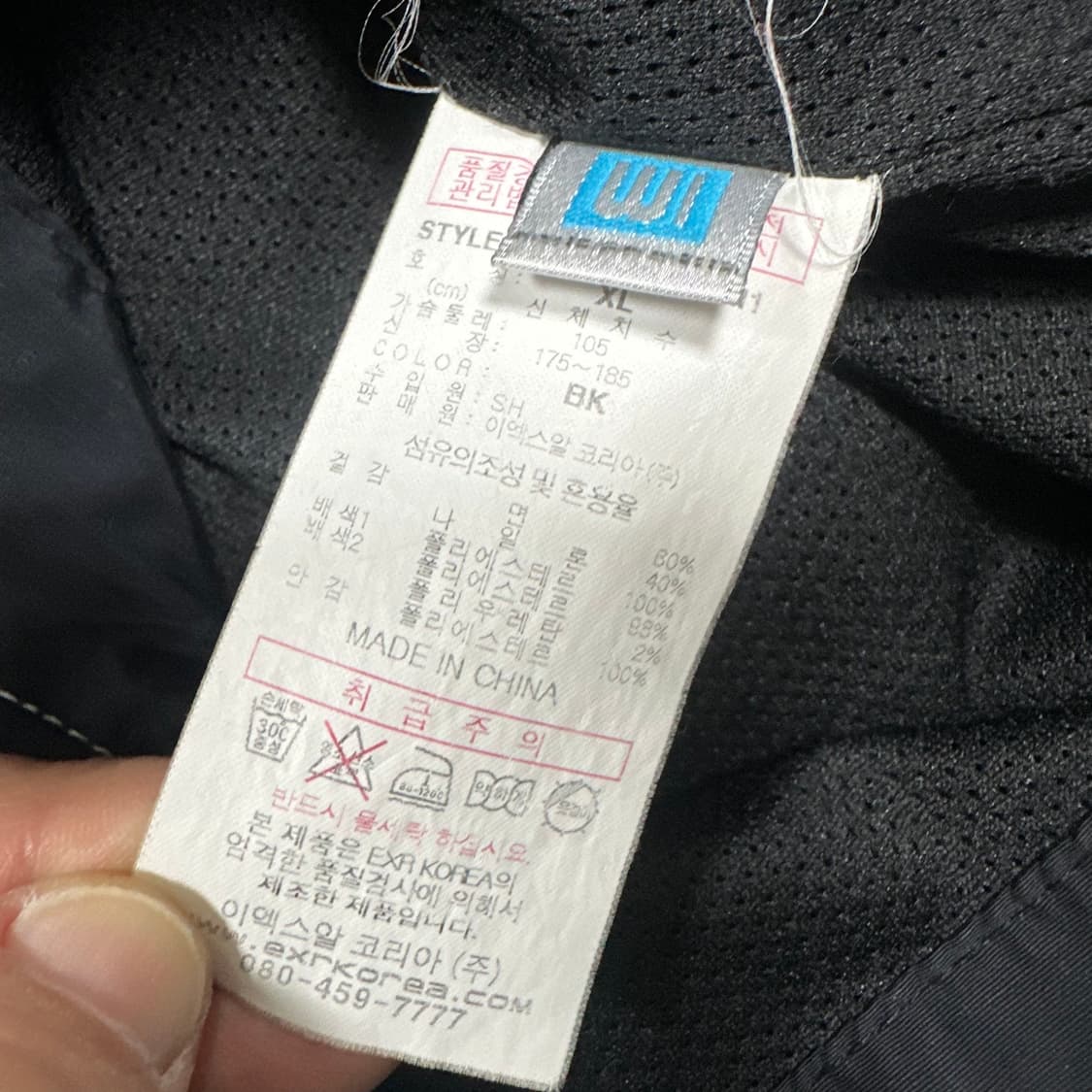 ✨ (바배) EXR 레이싱 바이커 자켓  상품이미지6