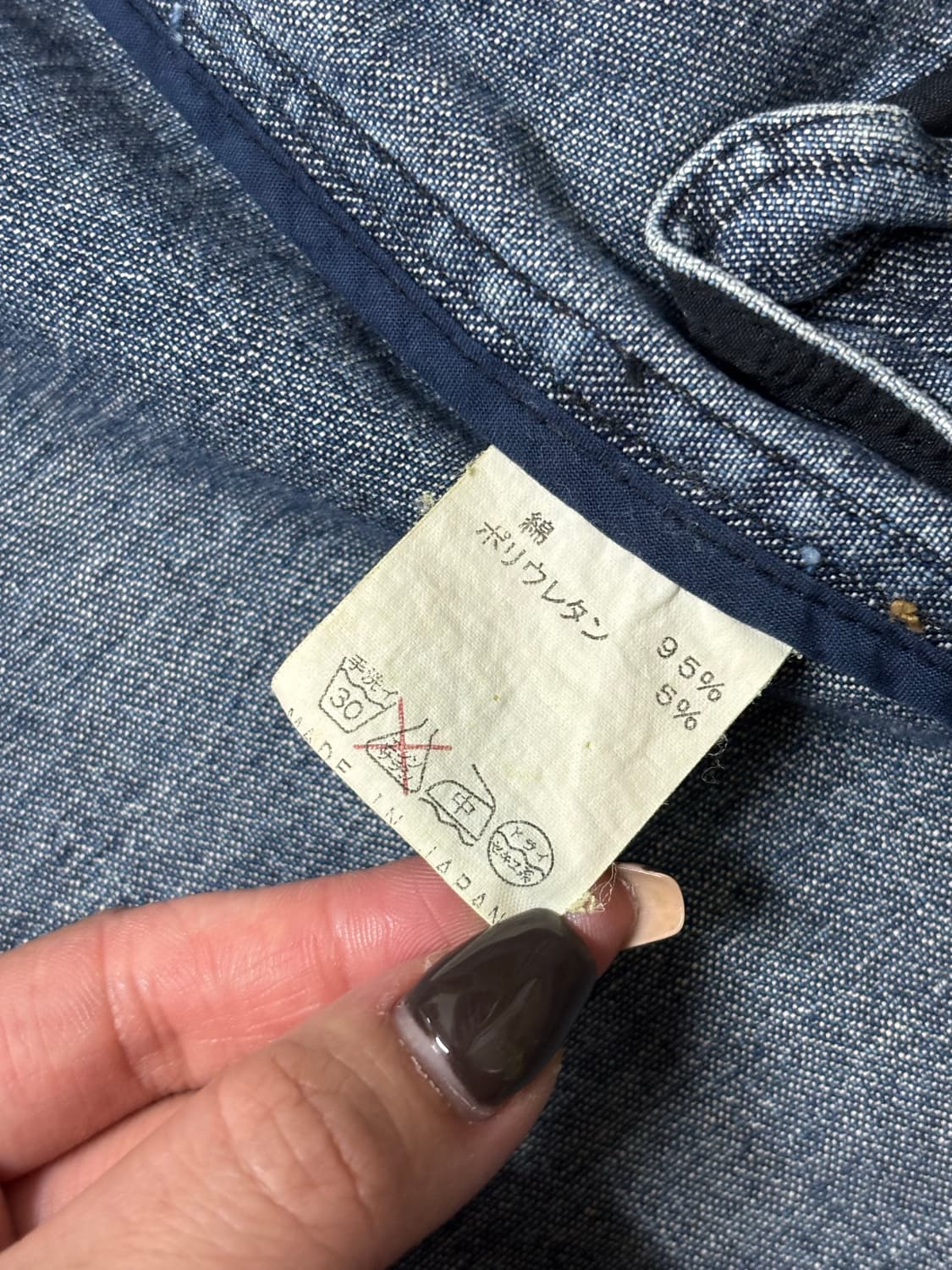 Morgan Homme Denim Jacket 모르간옴므 데님자켓 상품이미지6