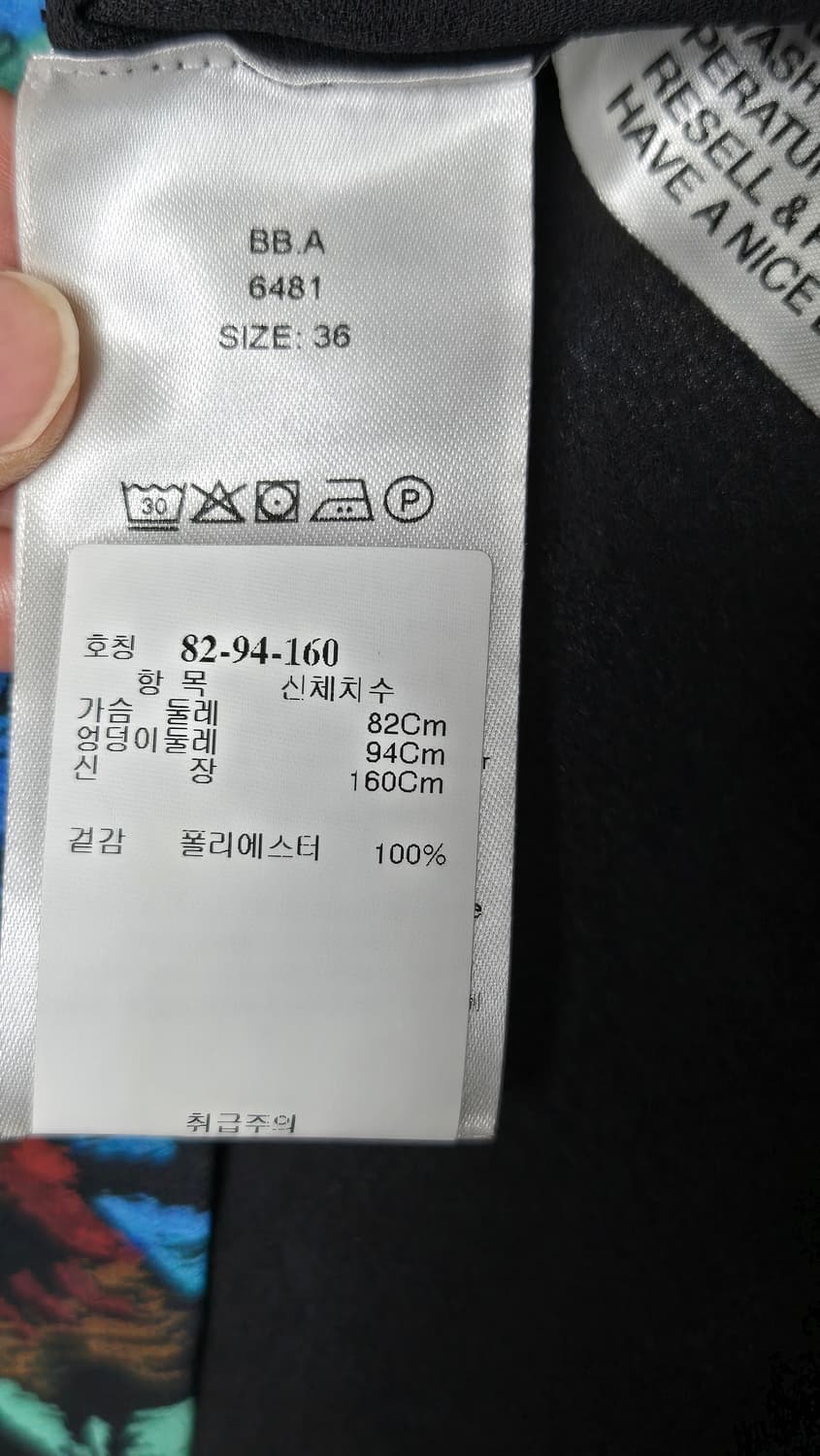 😍무배)가니GANNI 플라워원피스 상품이미지8