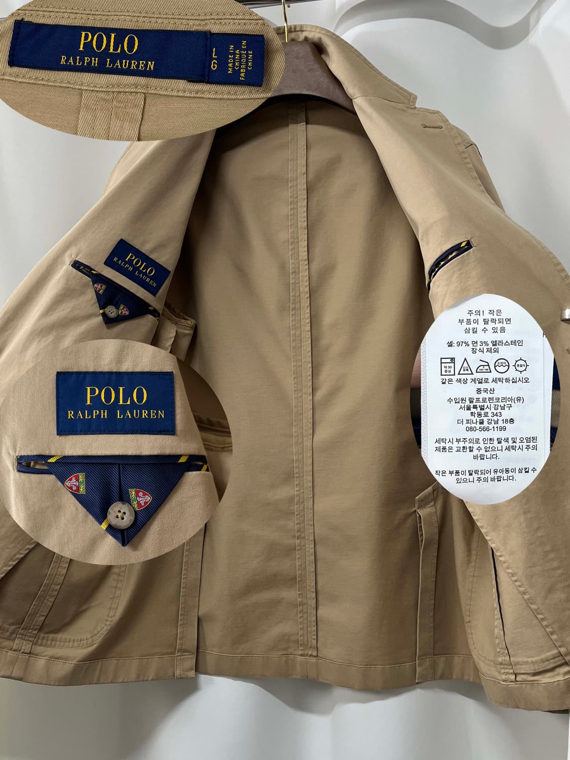 폴로 랄프로렌 탄베이지 치노 스포츠코트 자켓 상품이미지3