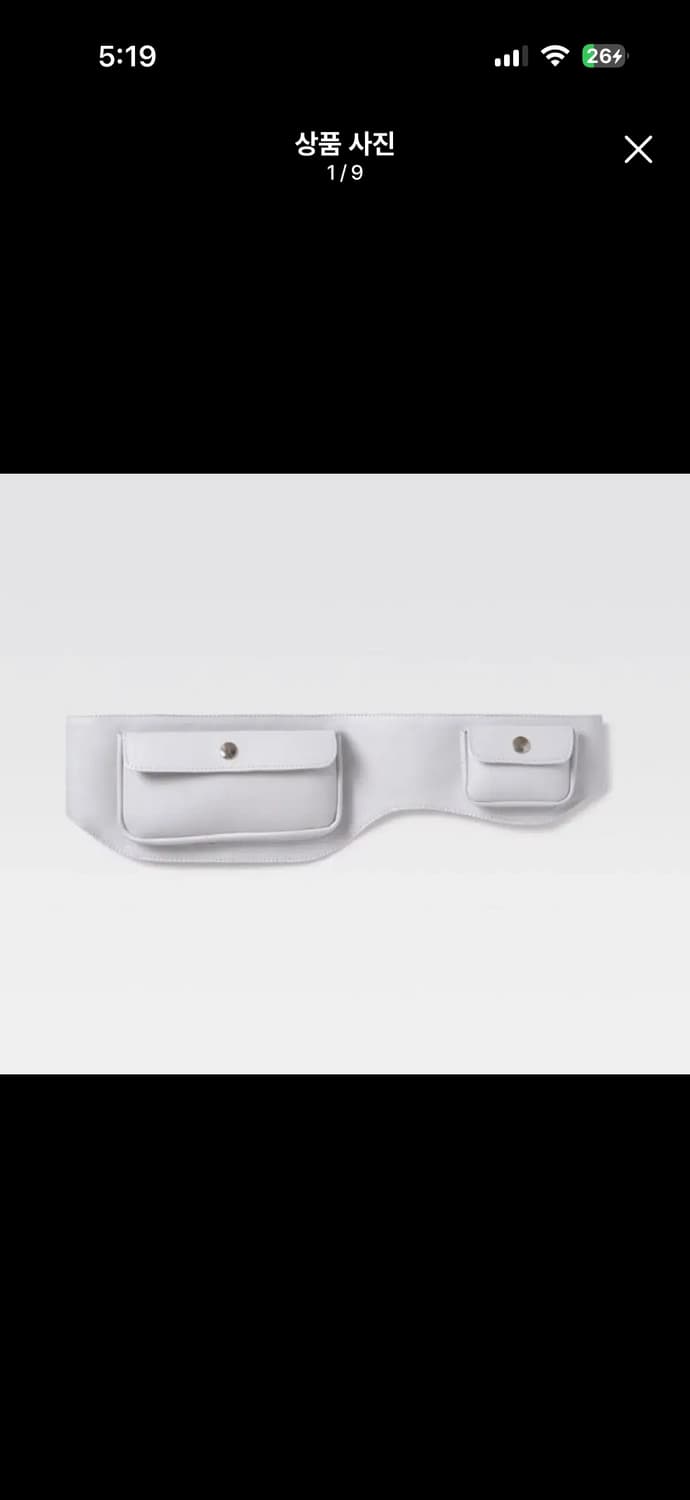 기마구아스 리노 벨트 화이트 (블랙염색작업가능) 상품이미지1