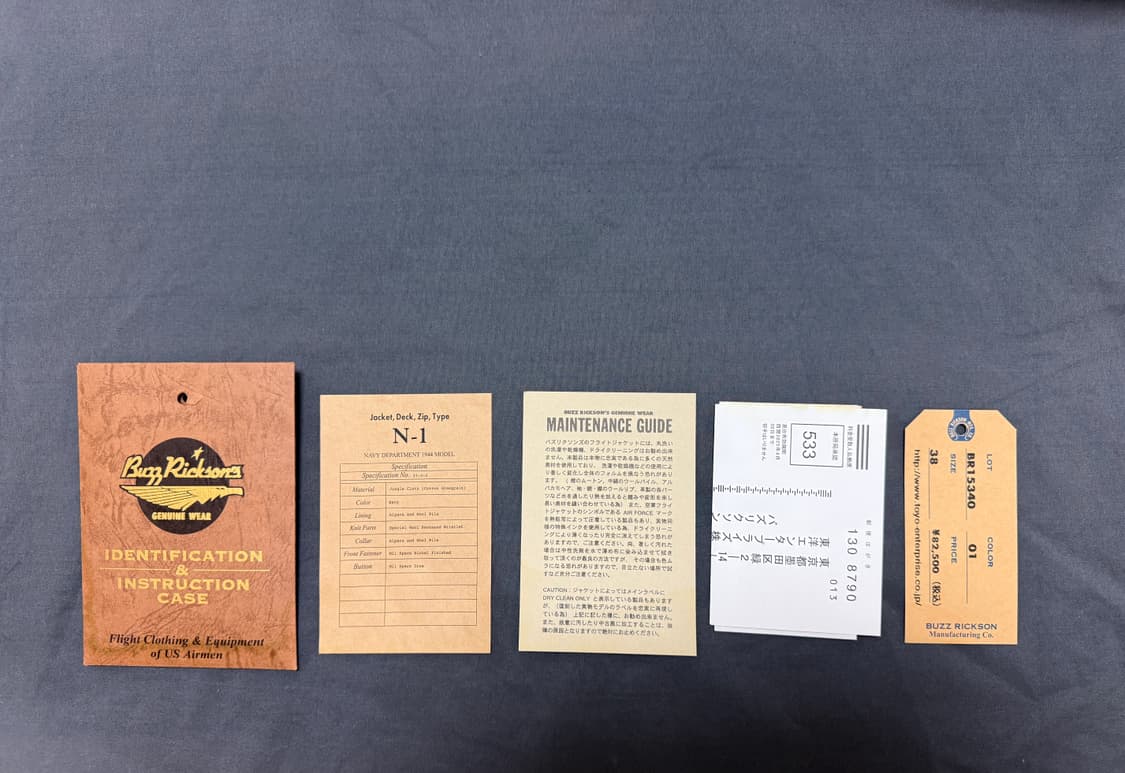 버즈릭슨 N-1 덱자켓 (BR15340) 상품이미지7