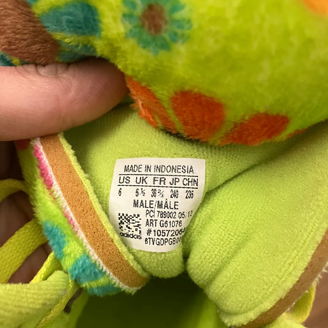 N238 아디다스 제레미스캇 베어 하이탑 상품이미지8