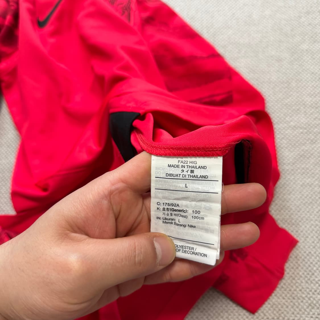 나이키 대한민국 축구 대표팀 유니폼 셋업 상품이미지4