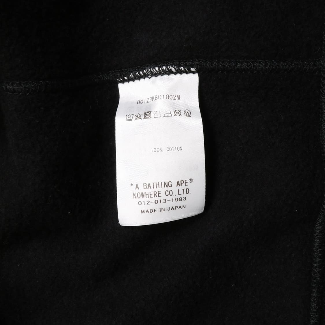 A BATHING APE 상품이미지8