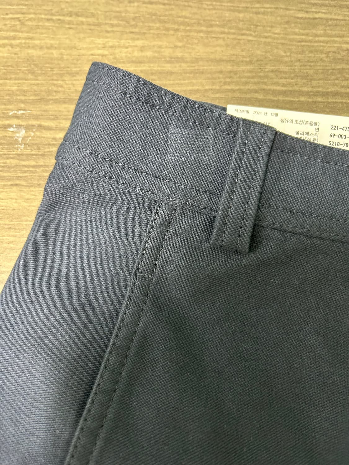 유니클로 저지배럴레그팬츠 69 Navy S사이즈 상품이미지2