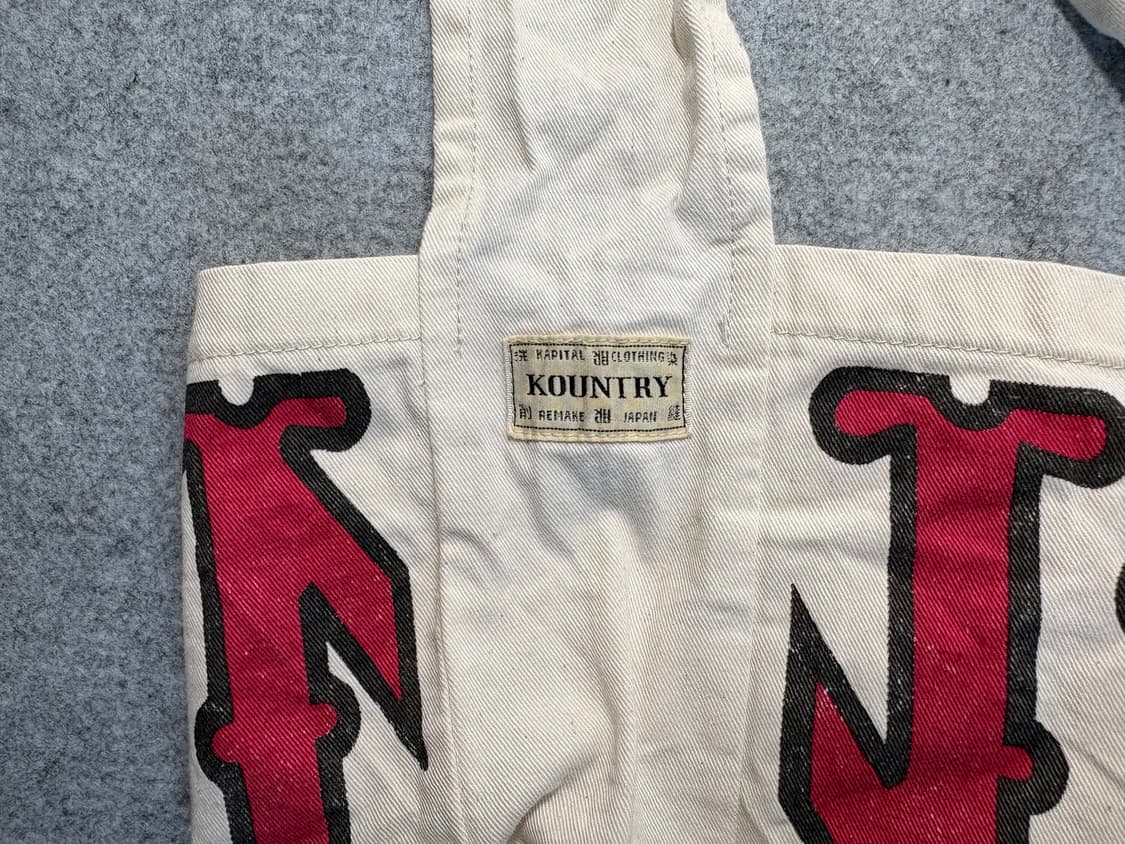 Kapital Kountry 캐피탈 가방 컨트리 북 백 키나리 상품이미지3