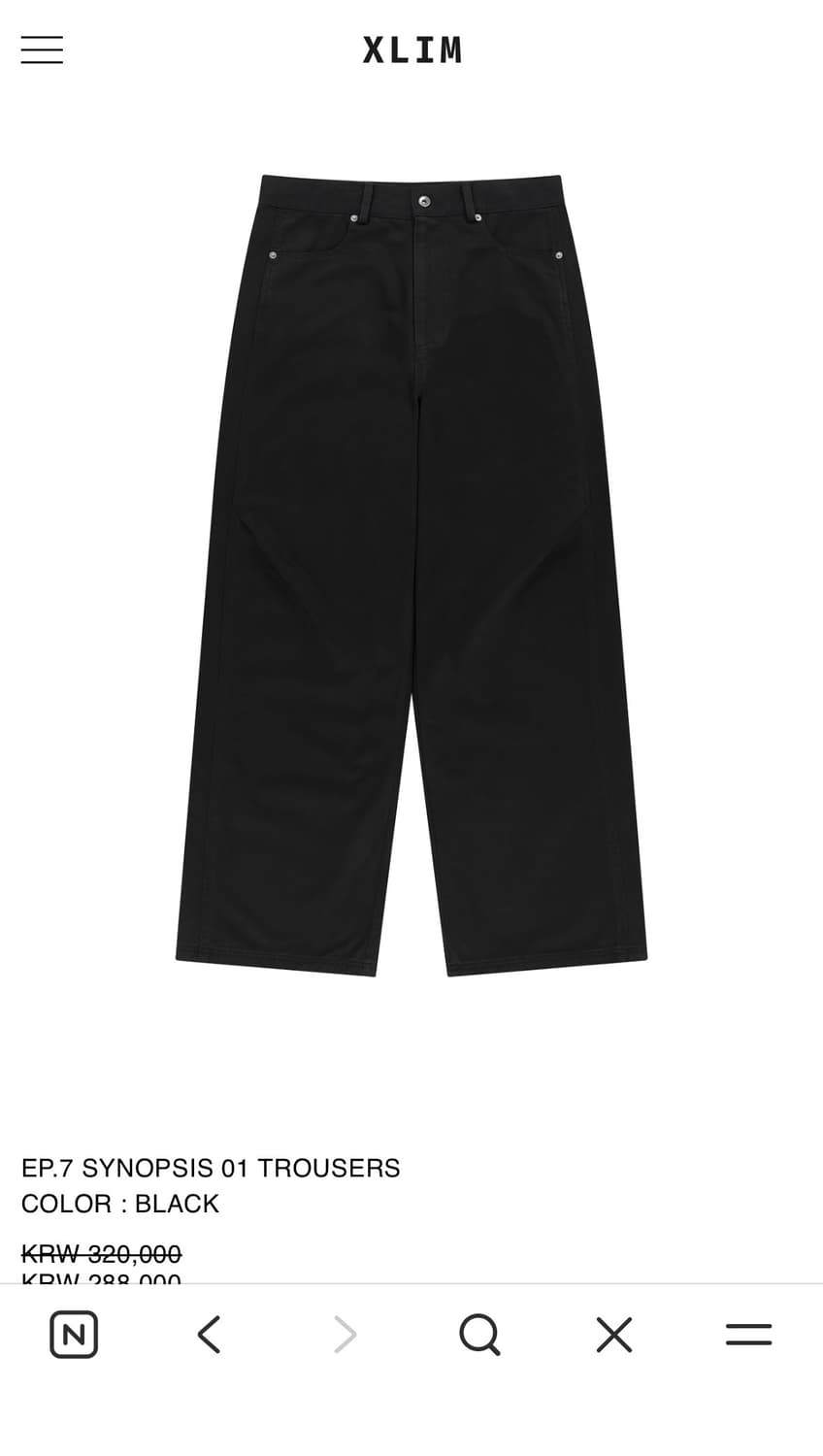 XLIM EP.7 SYNOPSIS 01 TROUSERS 블랙 M 상품이미지2