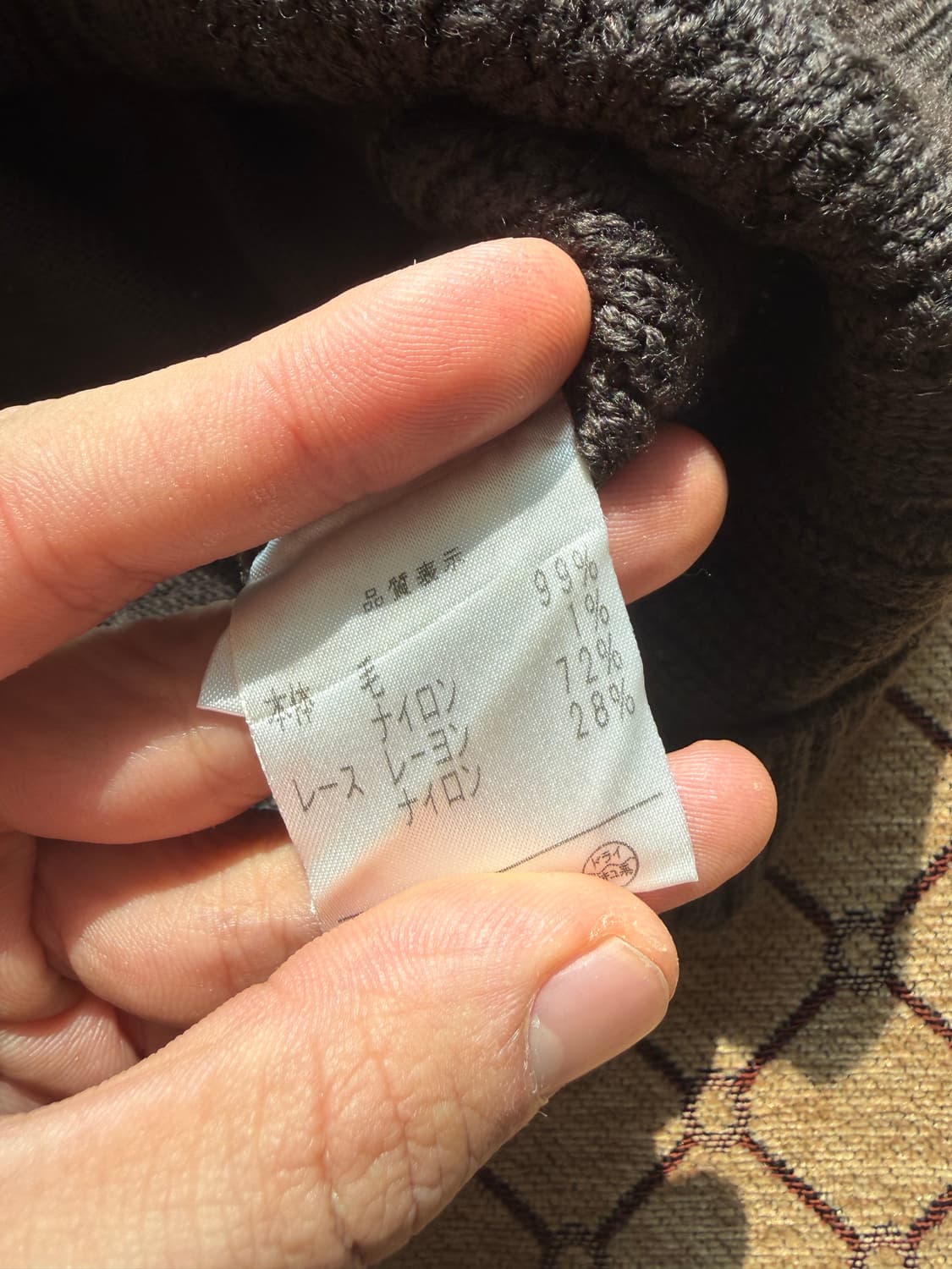 가슴 디테일 니트 상품이미지4