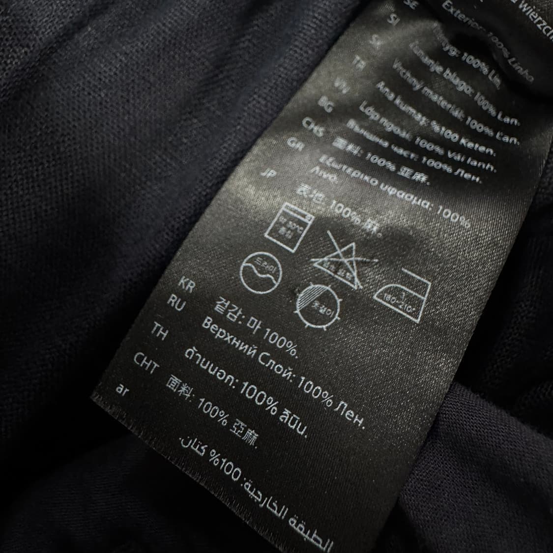 코스 COS 와이드 린넨 큐롯 팬츠 상품이미지4