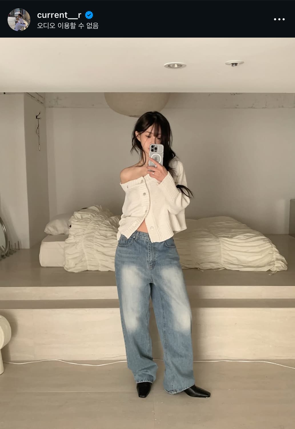 오디에스 Open Line Cardigan 상품이미지2