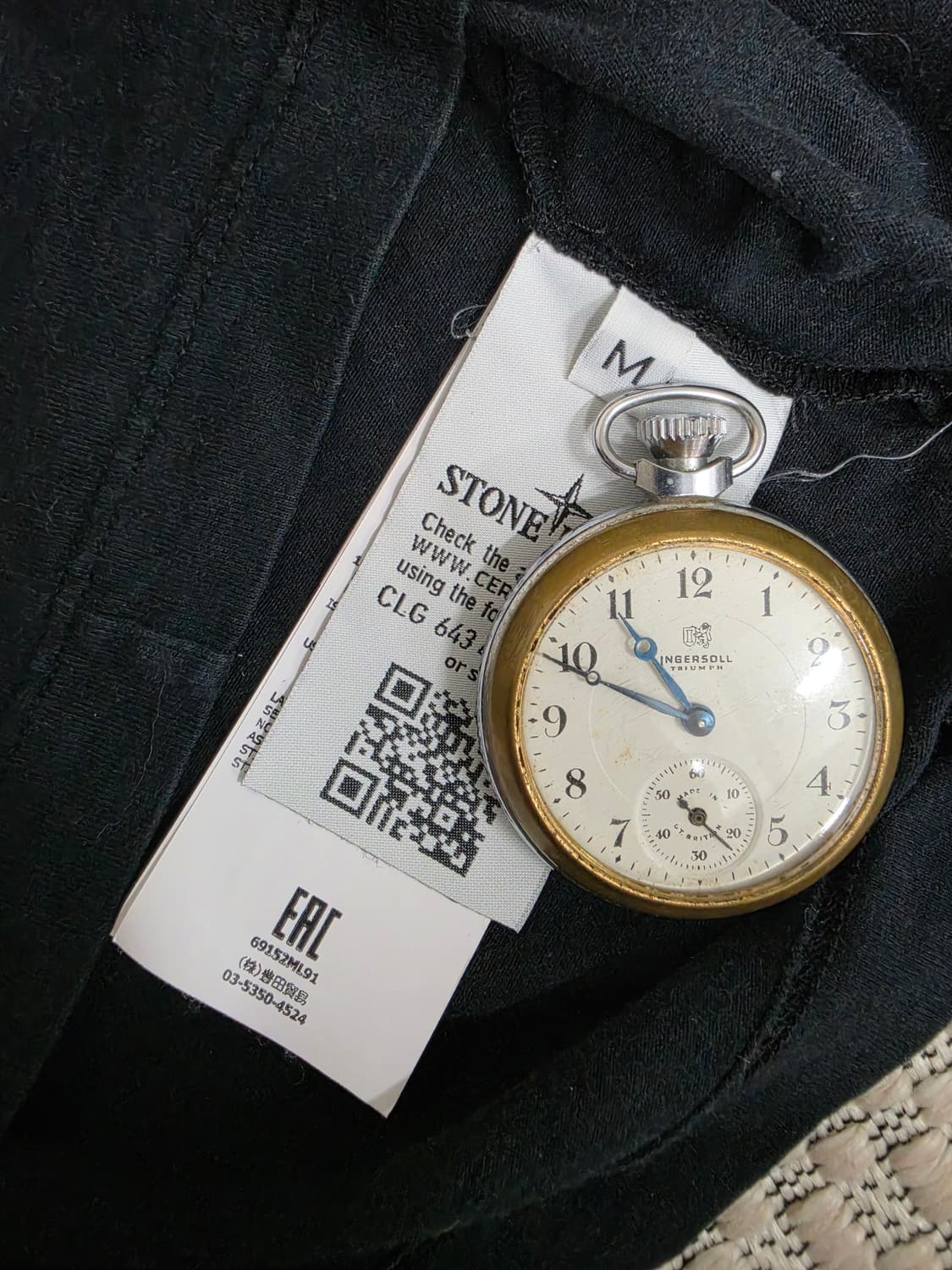 18AW 스톤 아일랜드 ARCHIVIO 06 POLY FELT 상품이미지5