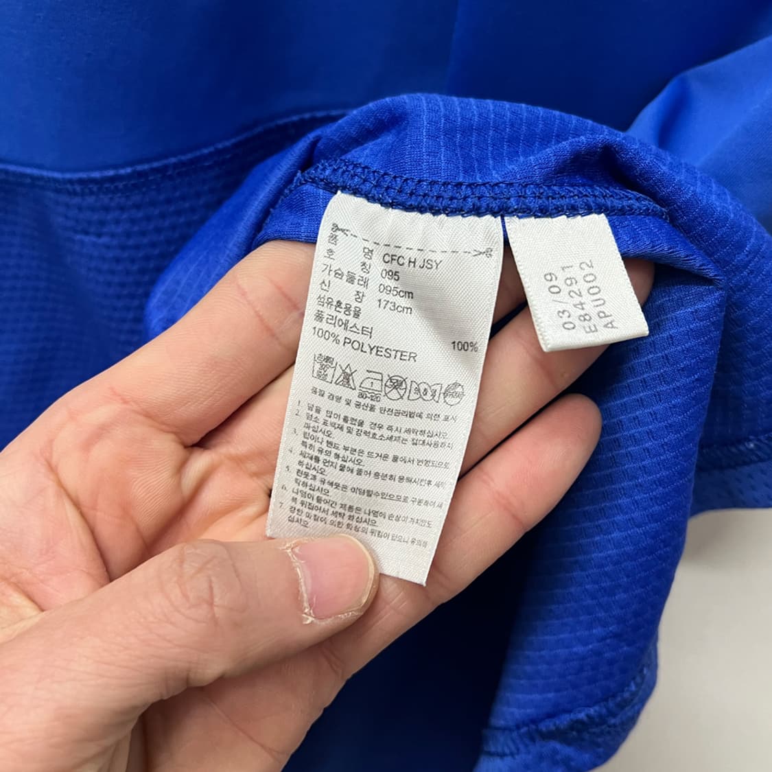 아디다스 09-10 첼시 홈 램파드 반팔 유니폼 95 상품이미지5